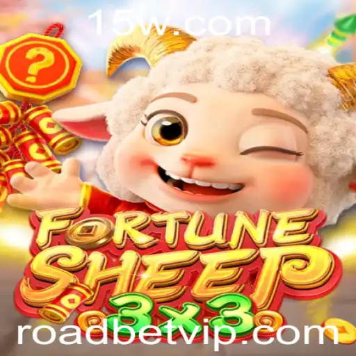 roadbet - Explorando o Mundo de FortuneSheep: Um Guia Completo para Iniciantes