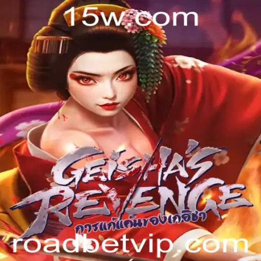 Explorando o Universo de GeishasRevenge: O Novo Jogo de Estratégia